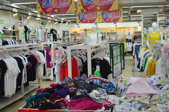 服裝店插圖 視覺營銷的藝術(shù)與力量