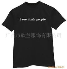 廣州市欣蘭服飾 精選男式休閑服產(chǎn)品清單，打造舒適與時尚的零售體驗(yàn)